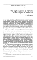 The legal education of workers and managers in the USSR