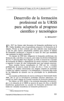 Desarrollo de la formación profesional en la URSS para adaptarla al progreso científico y tecnológico
