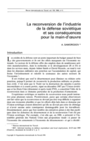 La reconversion de l'industrie de la défense soviétique et ses conséquences pour la main-d'oeuvre