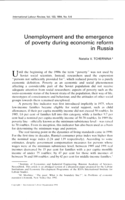 Unemployment and the emergence of poverty during economic reform in Russia