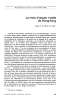 La main-d'oeuvre mobile de Hong-Kong