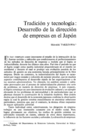 Tradición y tecnología: desarrollo de la dirección de empresas en el Japón
