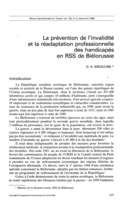 La prévention de l'invalidité et la réadaptation professionnelle des handicapés en RRS de Biélorussie