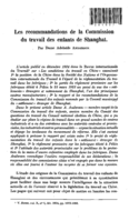 Les recommandations de la Commission du travail des enfants de Shangaï