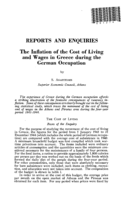 The inflation of the cost of living and wages in Greece during the German occupation