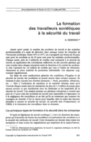 La formation des travailleurs soviétiques à la sécurité du travail