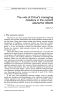 The role of China's managing directors in the current economic reform