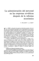 La administración del personal en las empresas soviéticas después de la reforma económica