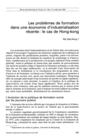 Les problèmes de formation dans une économie d'industrialisation récente: le cas de Hong Kong