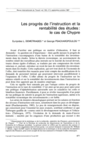 Les progrès de l'instruction et la rentabilité des études: le cas de Chypre
