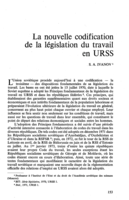 La nouvelle codification de la législation du travail en URSS