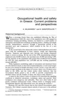 Occupational health and safety in Greece: current problems and perspectives