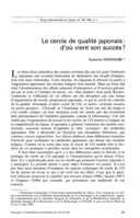 Le cercle de qualité japonais: d'où vient son succès?
