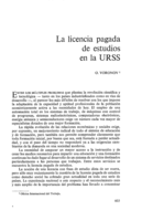 La licencia pagada de estudios en la URSS