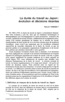 La durée du travail au Japon: évolution et décisions récentes