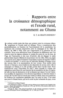 Rapports entre la croissance démographique et l'exode rural, notamment au Ghana