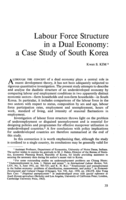 Labour force structure in a dual economy: a case study of South Korea