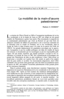 La mobilité de la main-d'oeuvre palestinienne