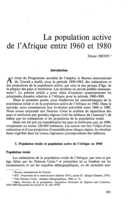 La population active de l'Afrique entre 1960 et 1980
