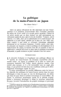 La politique de la main-d'oeuvre au Japon