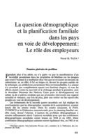La question démographique et la planification familiale dans les pays en voie de développement: le rôle des employeurs
