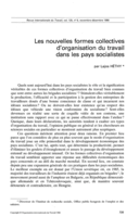 Les nouvelles formes collectives d'organisation du travail dans les pays socialistes