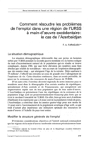 Comment résoudre les problèmes de l'emploi dans une région de l'URSS à main-d'oeuvre excédentaire: le cas de l'Azerbaïdjan