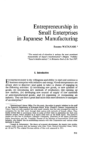 Entrepreneurship in small enterprises in Japanese manufacturing