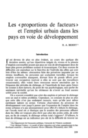 Les «proportions de facteurs» et l'emploi urbain dans les pays en voie de développement