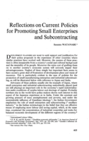 Reflections on current policies for promoting small enterprises and subcontracting