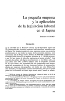 La pequeña empresa y la aplicación de la legislación laboral en el Japón