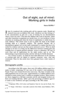 Out of sight, out of mind: working girls in India
