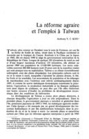 La réforme agraire et l'emploi à Taiwan