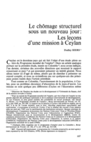 Le chômage structurel sous un nouveau jour: les leçons d'une mission à Ceylan