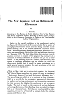 The new Japanese act on retirement allowances