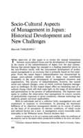 Socio-cultural aspects of management in Japan: historical development and new challenges