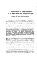 La reducción de las horas de trabajo de los asalariados en la Unión Soviética