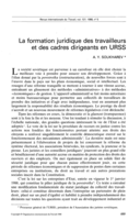 La formation juridique des travailleurs et des cadres dirigeants en URSS