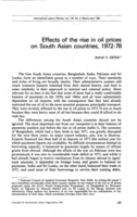 Effects of the rise in oil prices on South Asian countries: 1972-78