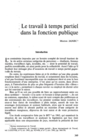 Le travail à temps partiel dans la fonction publique