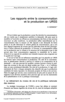 Les rapports entre la consommation et la production en URSS