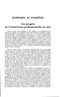 Les progrès de l'orientation professionnelle en Asie