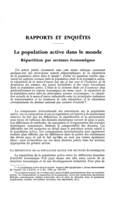 La population active dans le monde: répartition par secteurs économiques