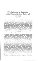 L'évolution de la législation et de l'administration du travail en Iran