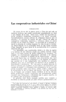 Las cooperativas industriales en China