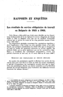 Les résultats du service obligatoire de travail en Bulgarie de 1925 à 1933