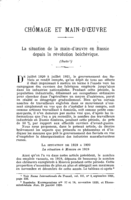 La situation de la main-d'oeuvre en Russie depuis la révolution bolchévique: II