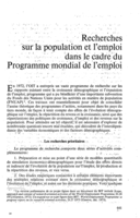 Recherches sur la population et l'emploi dans le cadre du Programme mondial de l'emploi