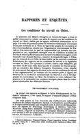 Les conditions du travail en Chine