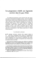 Les programmes relatifs aux logements ouvriers dans les pays d'Asie
